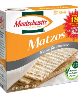 Manischewitz Matzo, Unsalted (12×10 OZ)