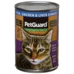 Pet Guard Cat Fish Chicken Liver (12×14 Oz)