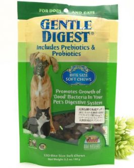 Ark Naturals Gentle Digest Soft Chew (1×3.2OZ )