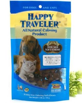 Ark Naturals Happy Traveler Soft Chews (1×1.98OZ )