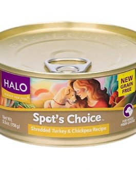 Halo Chicken Wet Dog Food (12×5.5OZ )