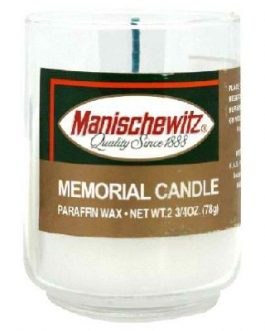 Manischewitz Mem Glass Tumblers (24x1OZ )