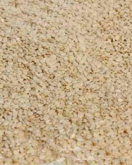 Seeds Hull/Sesame Seed Wht (1x5LB )