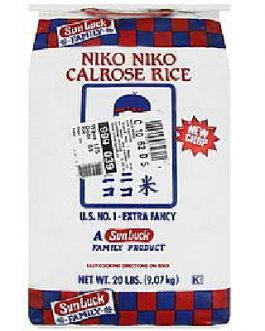 Sun Luck Nn Calrose Rice (4x10LB )