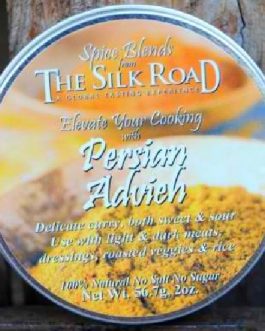 Silk Road  Advieh Persia (6X2 OZ)