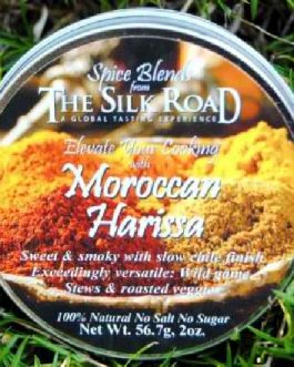 Silk Road Moroccan Harissa (6X2 OZ)